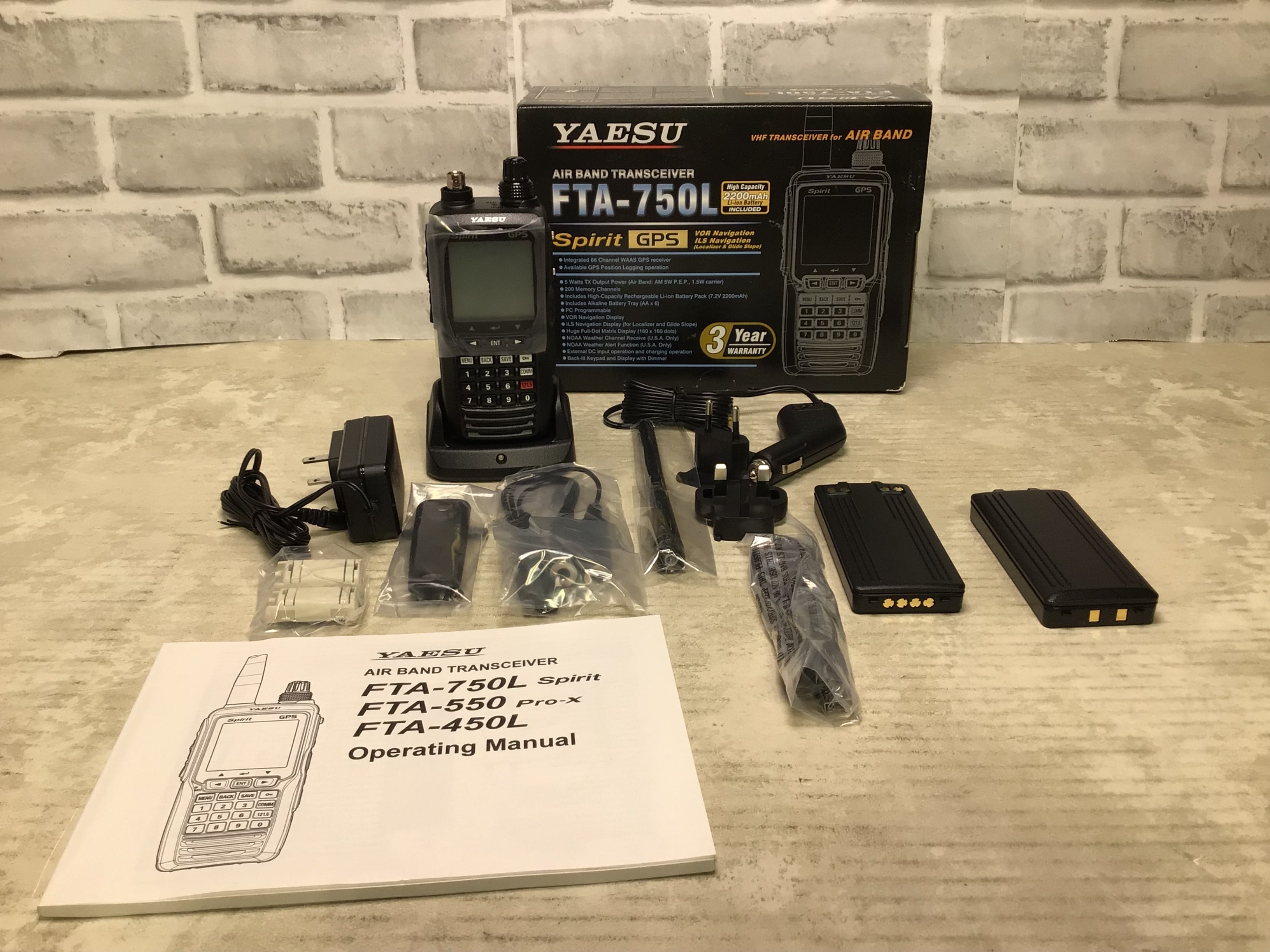 Yaesu FTA750L Handheld VHF Transceiver / GPS (7731236077806)